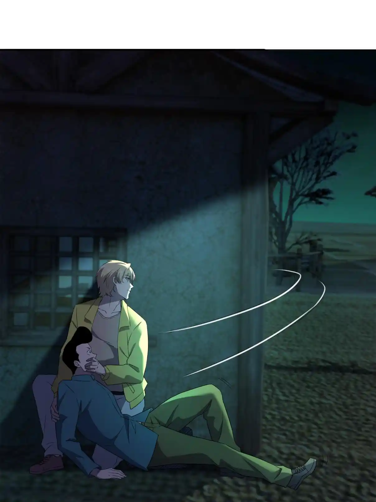 Don’t Get Me Wrong, I’m The Real Victim! 77