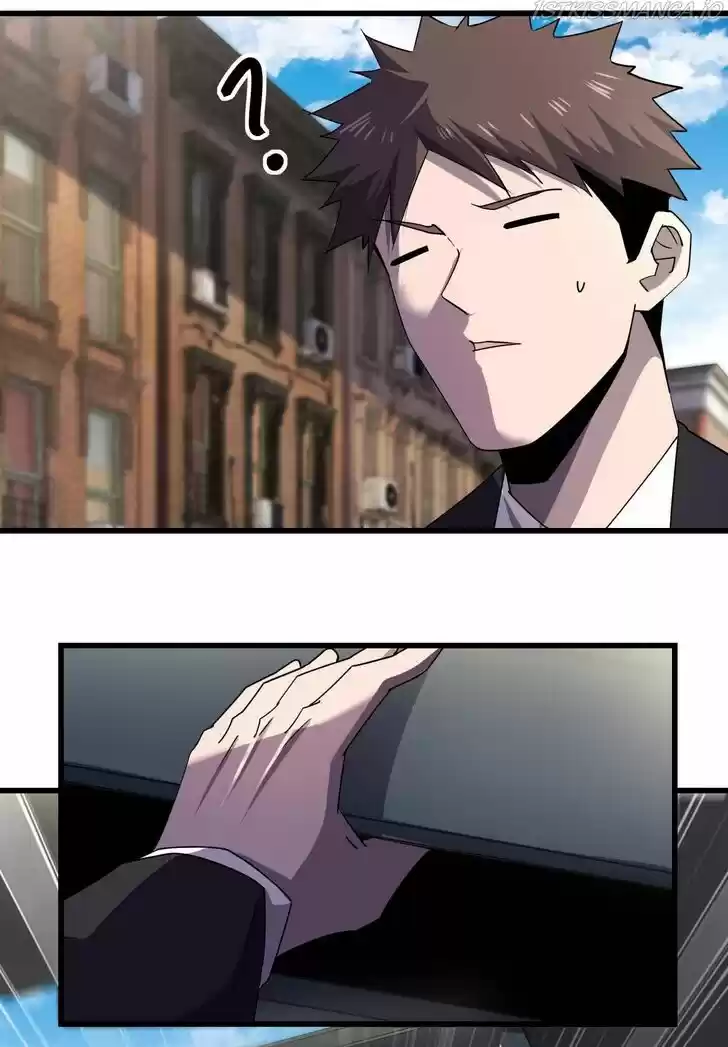 Don't Get Me Wrong, I'm the Real Victim! Ch.034