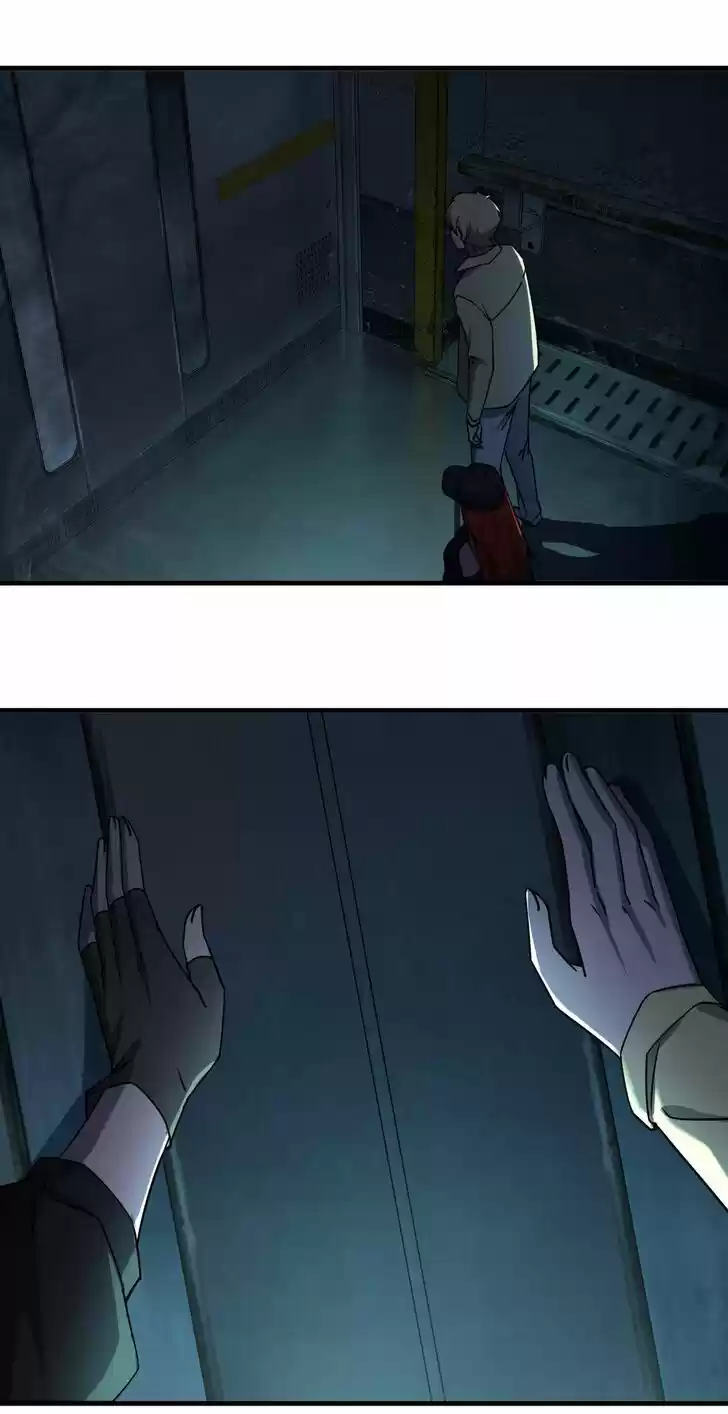 Don't Get Me Wrong, I'm the Real Victim! Ch.035