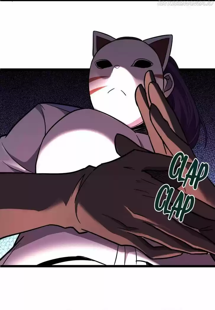 Don't Get Me Wrong, I'm the Real Victim! Ch.043