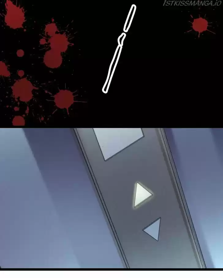 Don't Get Me Wrong, I'm the Real Victim! Ch.043