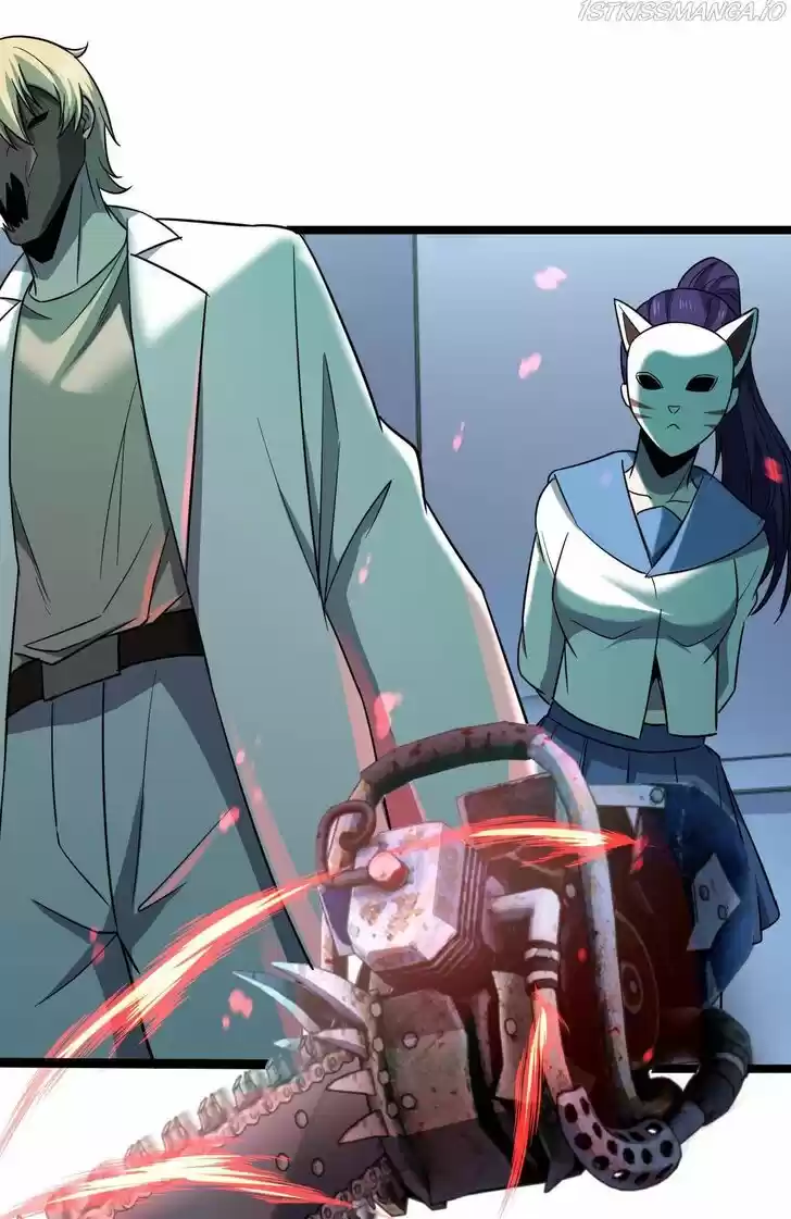 Don't Get Me Wrong, I'm the Real Victim! Ch.043