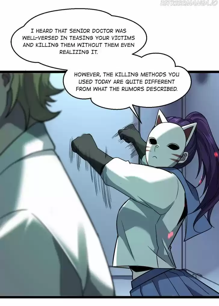 Don't Get Me Wrong, I'm the Real Victim! Ch.043