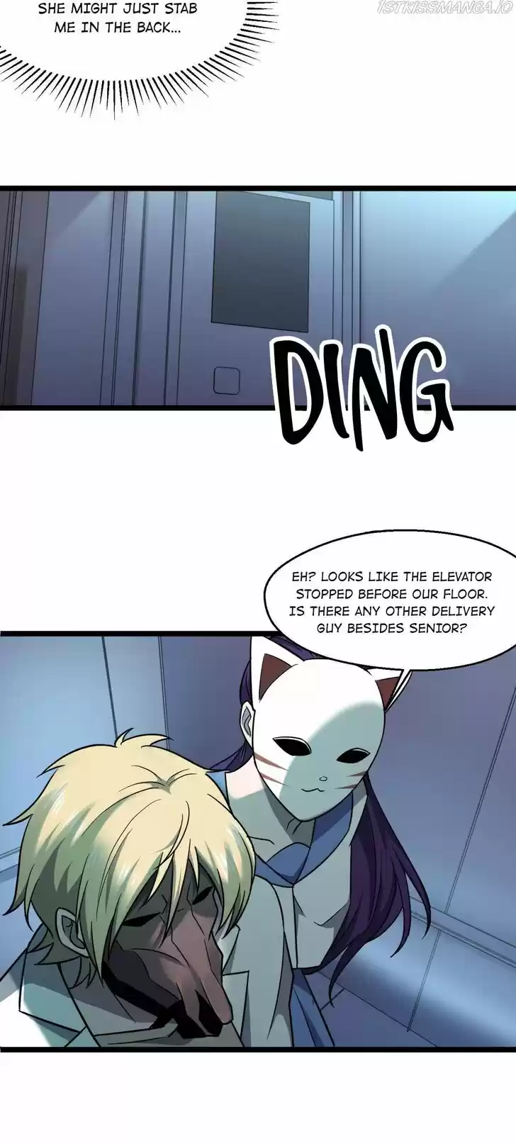 Don't Get Me Wrong, I'm the Real Victim! Ch.043