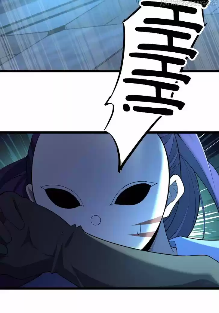 Don't Get Me Wrong, I'm the Real Victim! Ch.045