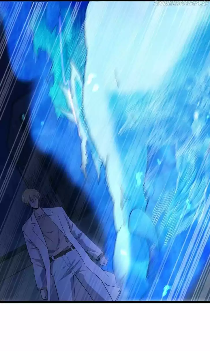 Don't Get Me Wrong, I'm the Real Victim! Ch.045