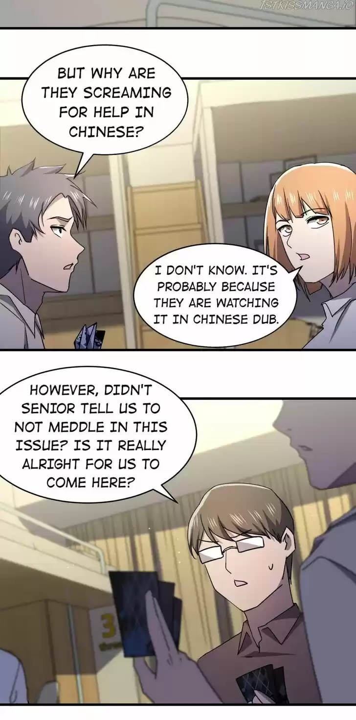 Don't Get Me Wrong, I'm the Real Victim! Ch.049