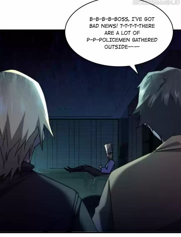 Don't Get Me Wrong, I'm the Real Victim! Ch.051