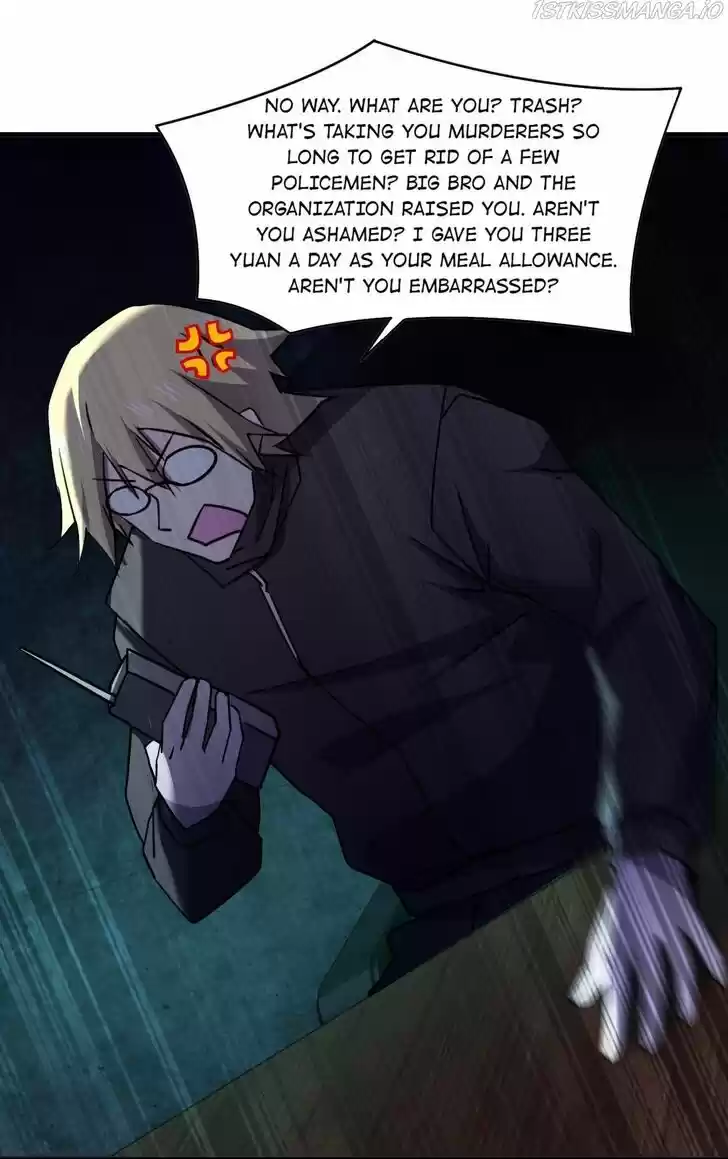 Don't Get Me Wrong, I'm the Real Victim! Ch.051