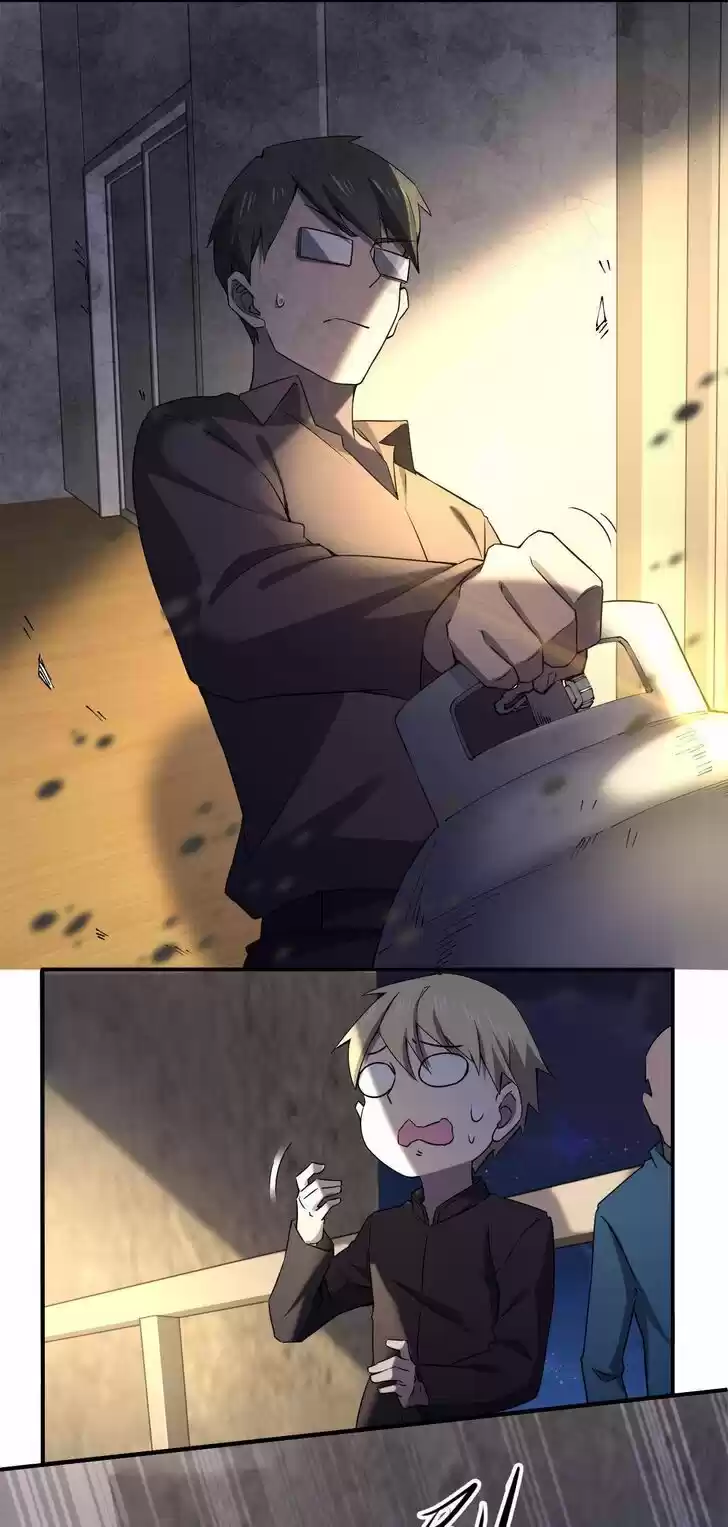 Don't Get Me Wrong, I'm the Real Victim! Ch.052