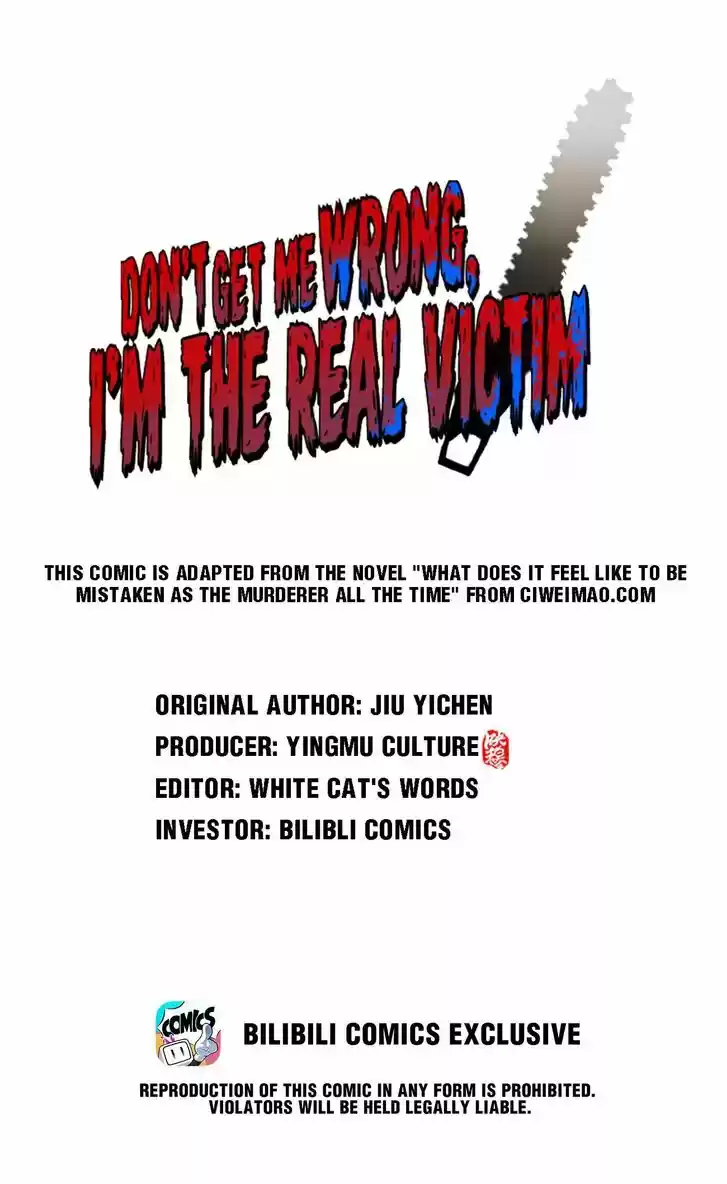 Don't Get Me Wrong, I'm the Real Victim! Ch.053