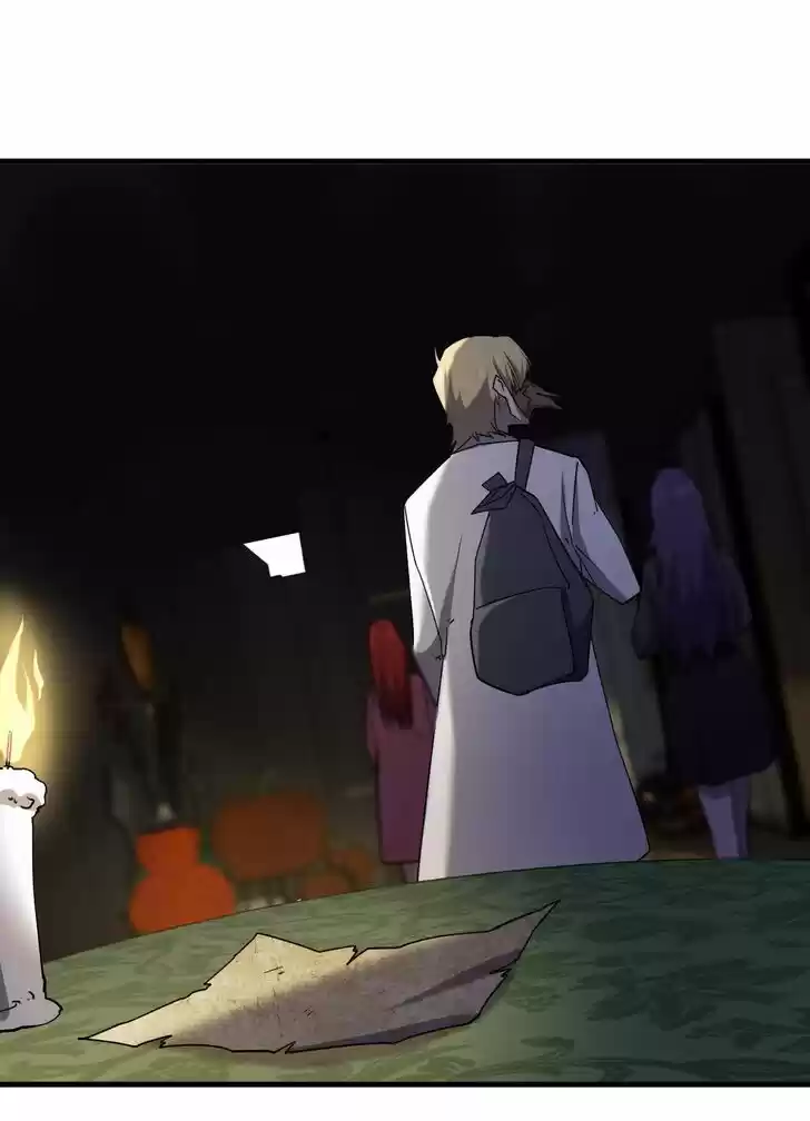 Don't Get Me Wrong, I'm the Real Victim! Ch.053