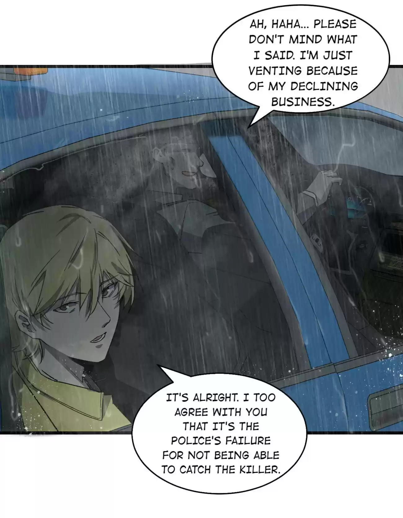 Don’T Get Me Wrong, I’M The Real Victim! Chapter 1