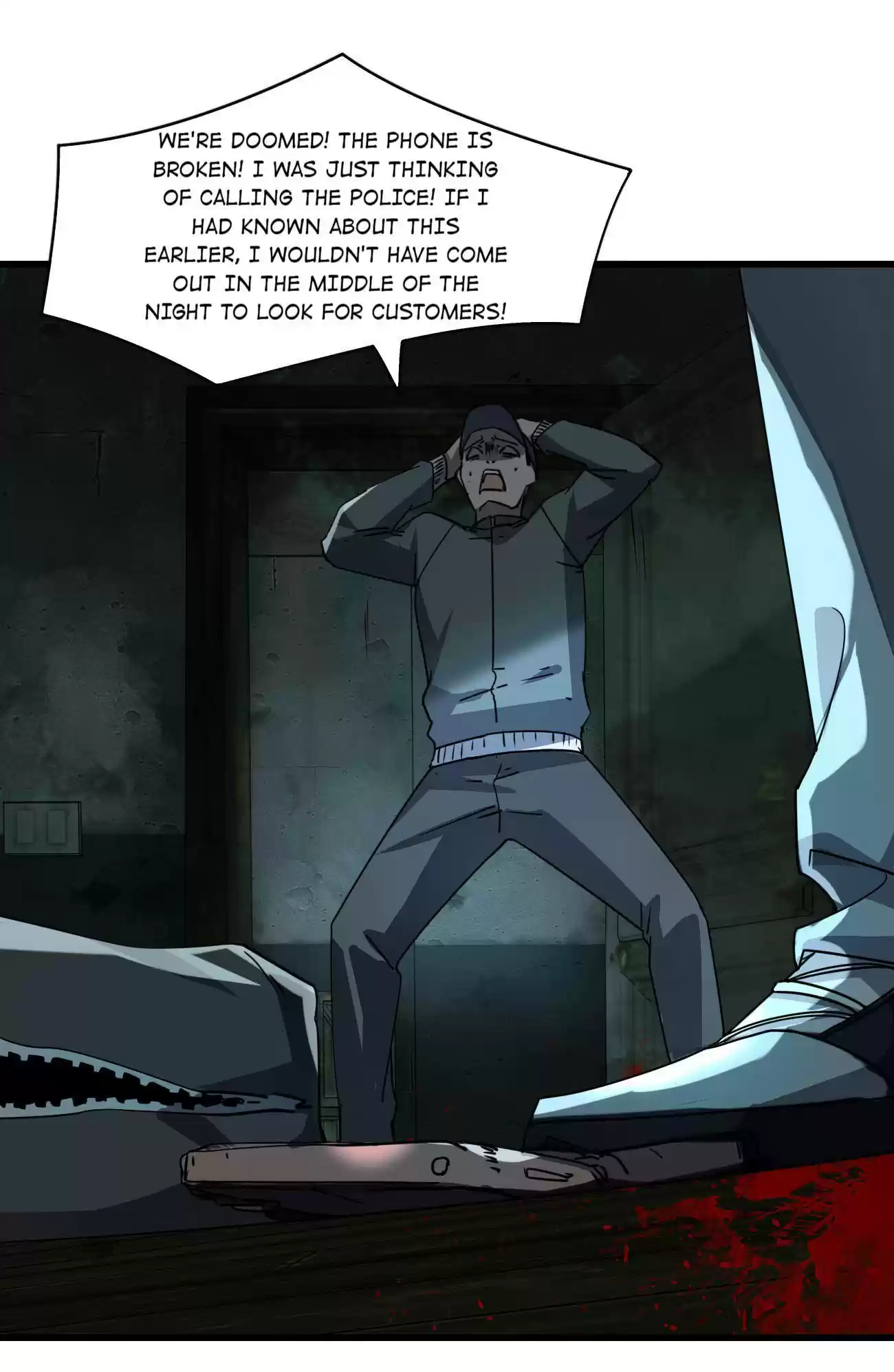 Don’T Get Me Wrong, I’M The Real Victim! Chapter 1