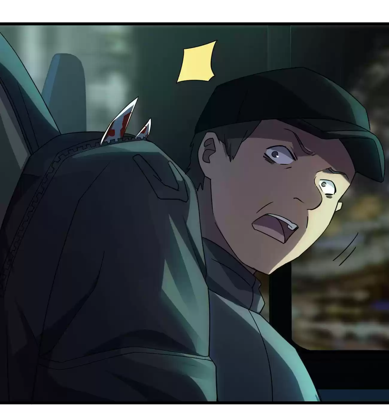 Don’T Get Me Wrong, I’M The Real Victim! Chapter 10