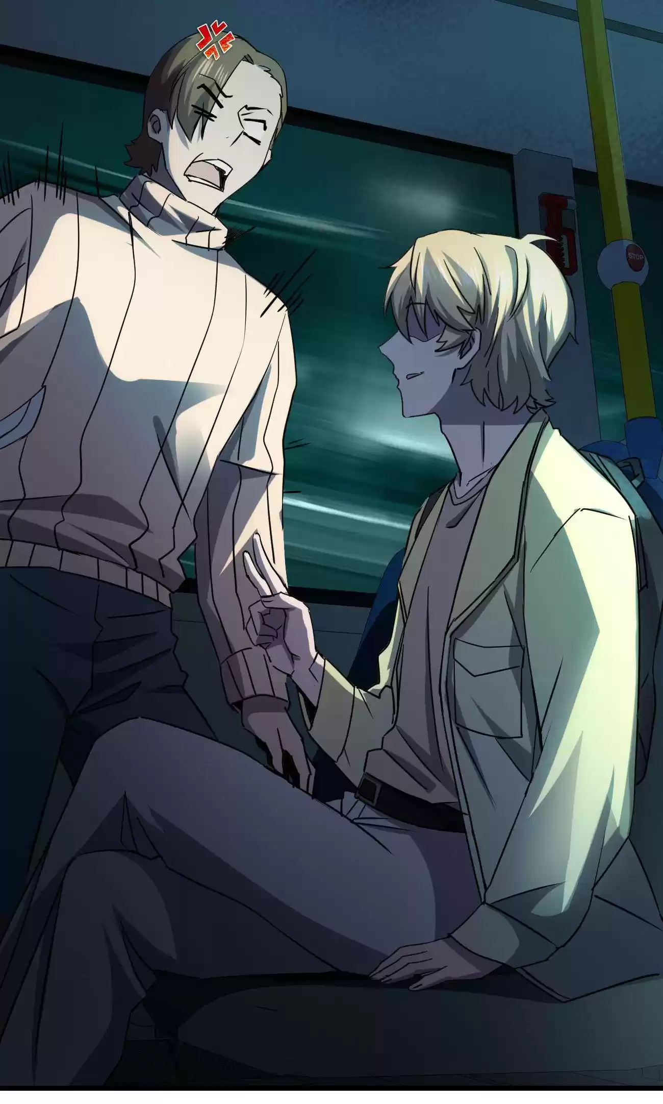 Don’T Get Me Wrong, I’M The Real Victim! Chapter 10