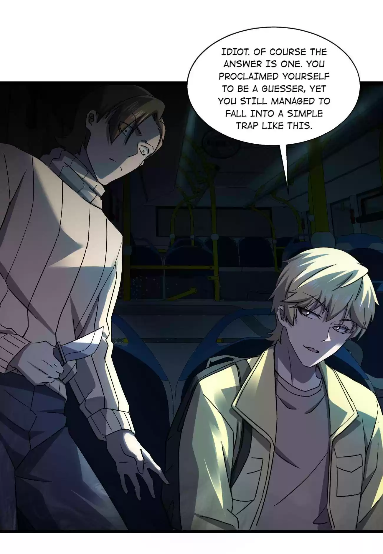 Don’T Get Me Wrong, I’M The Real Victim! Chapter 10