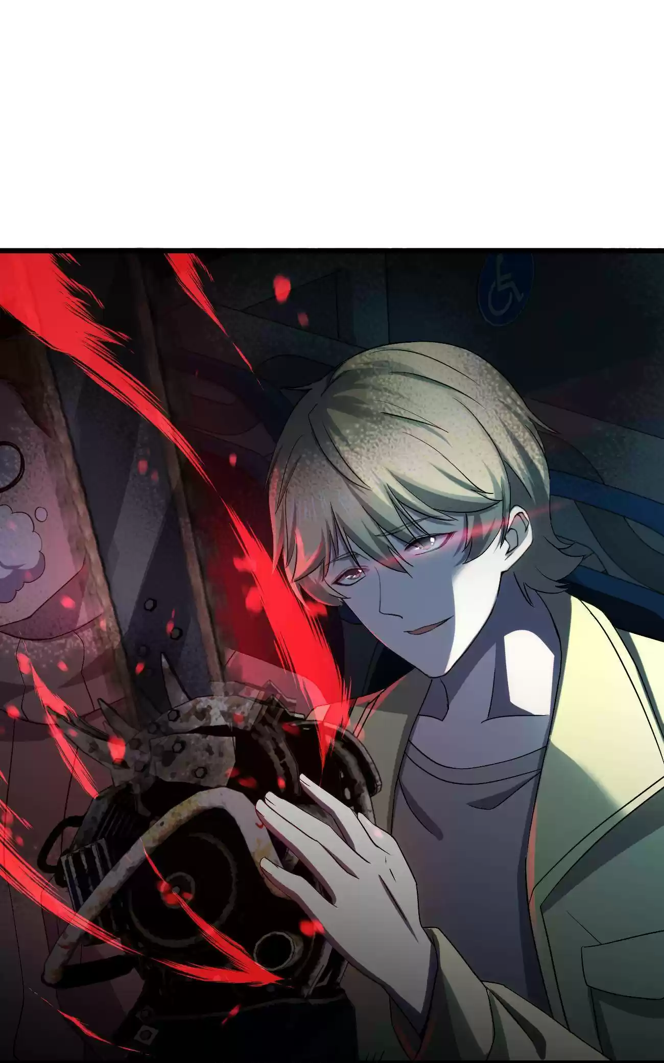 Don’T Get Me Wrong, I’M The Real Victim! Chapter 10