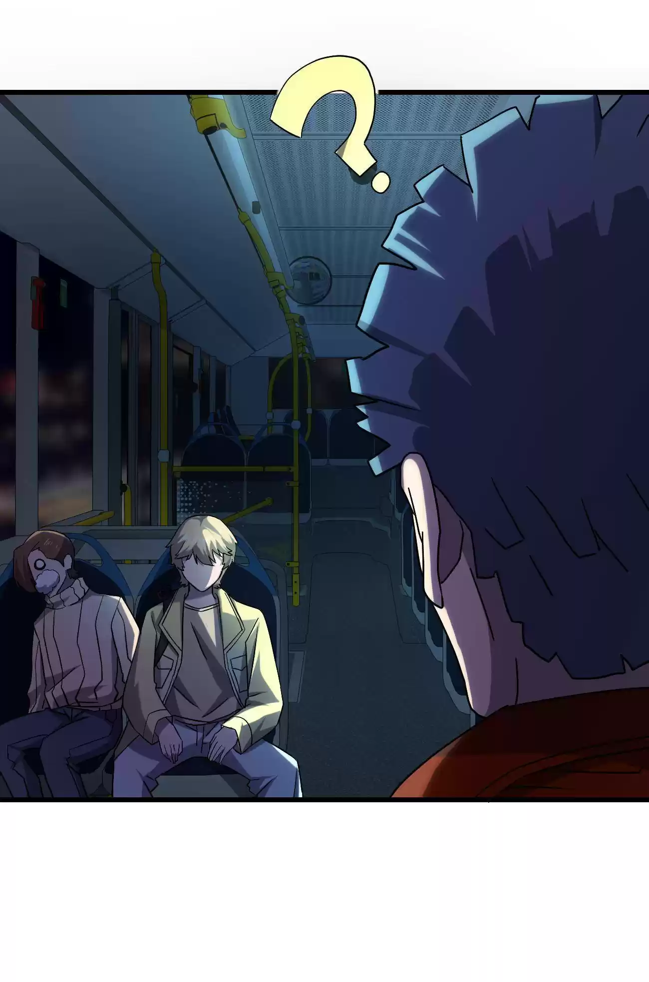 Don’T Get Me Wrong, I’M The Real Victim! Chapter 10