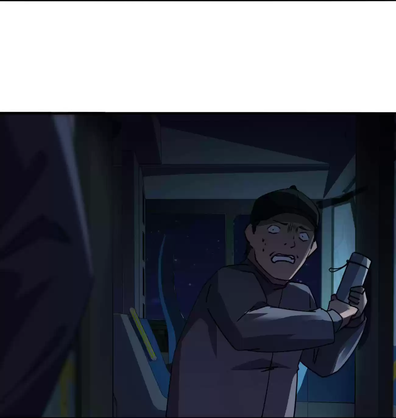 Don’T Get Me Wrong, I’M The Real Victim! Chapter 11