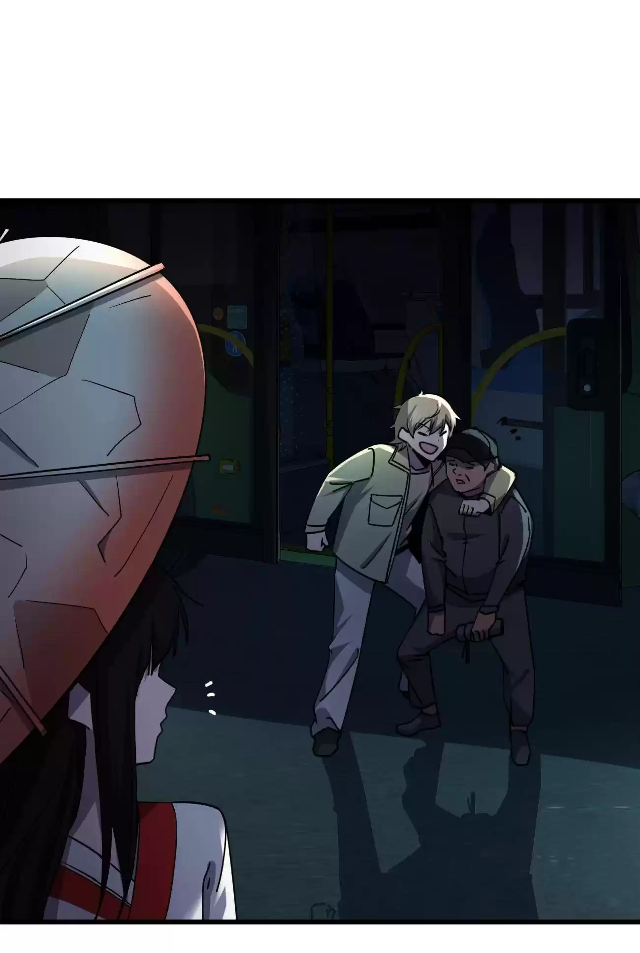 Don’T Get Me Wrong, I’M The Real Victim! Chapter 11