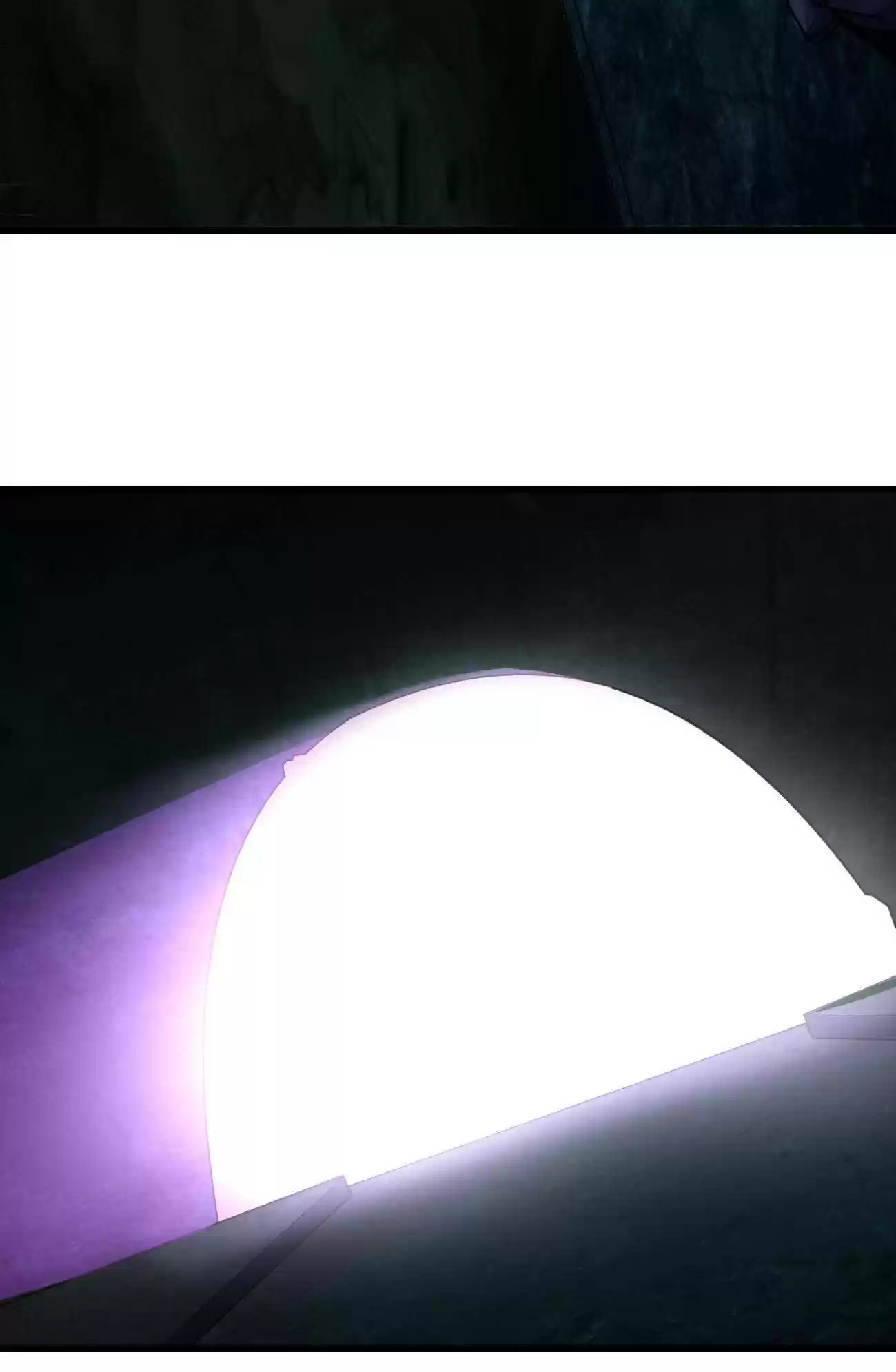 Don’T Get Me Wrong, I’M The Real Victim! Chapter 11