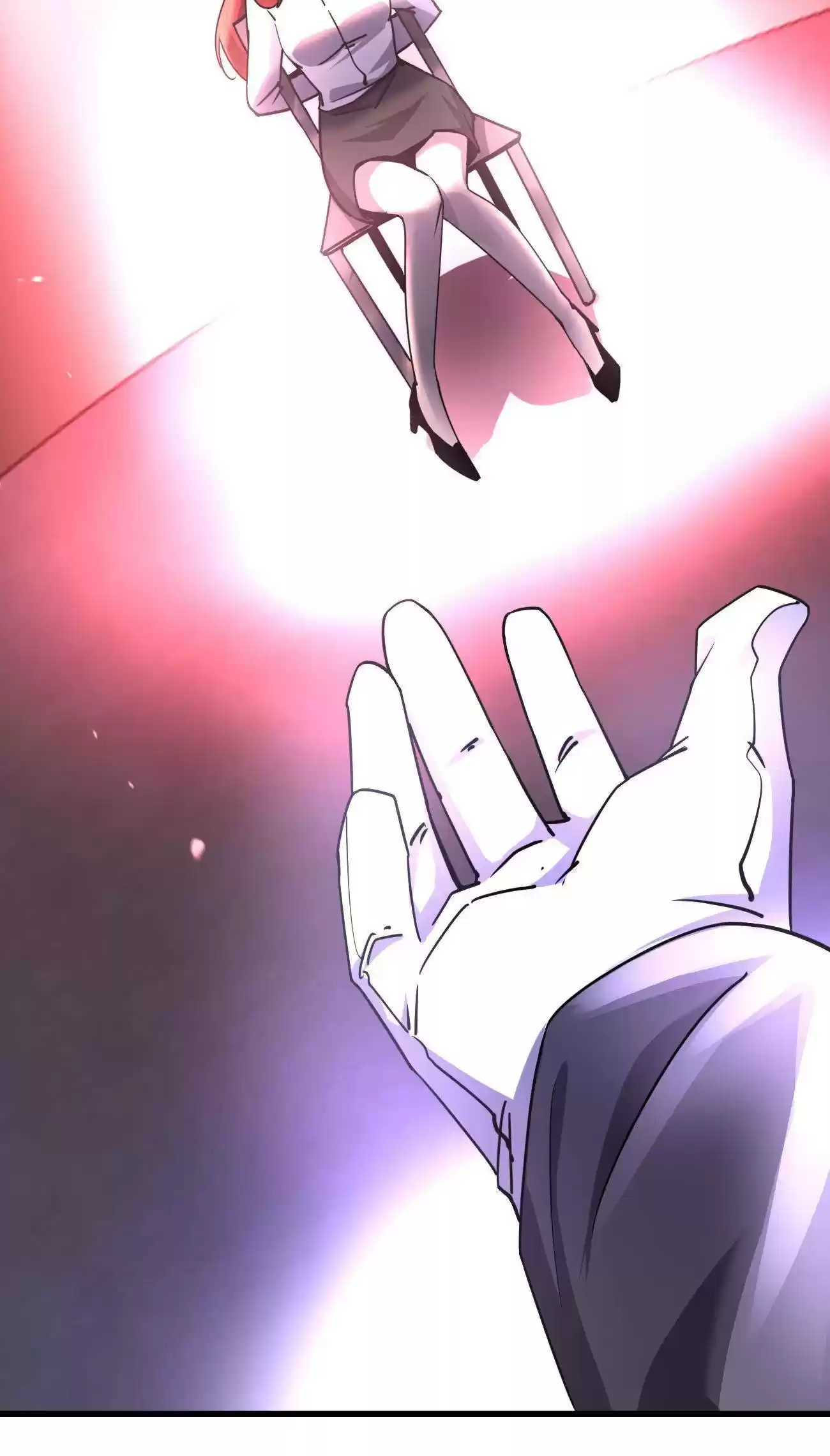 Don’T Get Me Wrong, I’M The Real Victim! Chapter 11