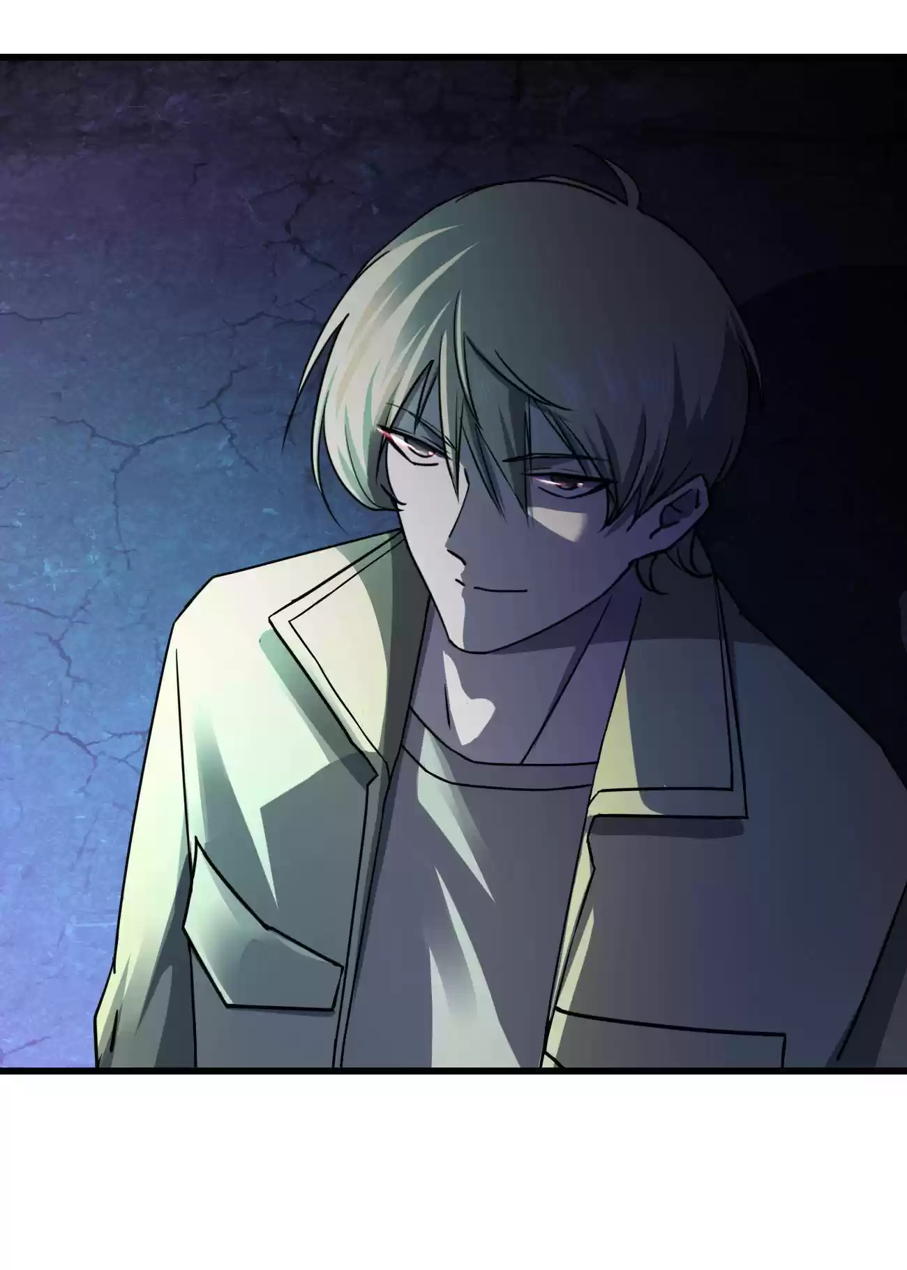 Don’T Get Me Wrong, I’M The Real Victim! Chapter 11