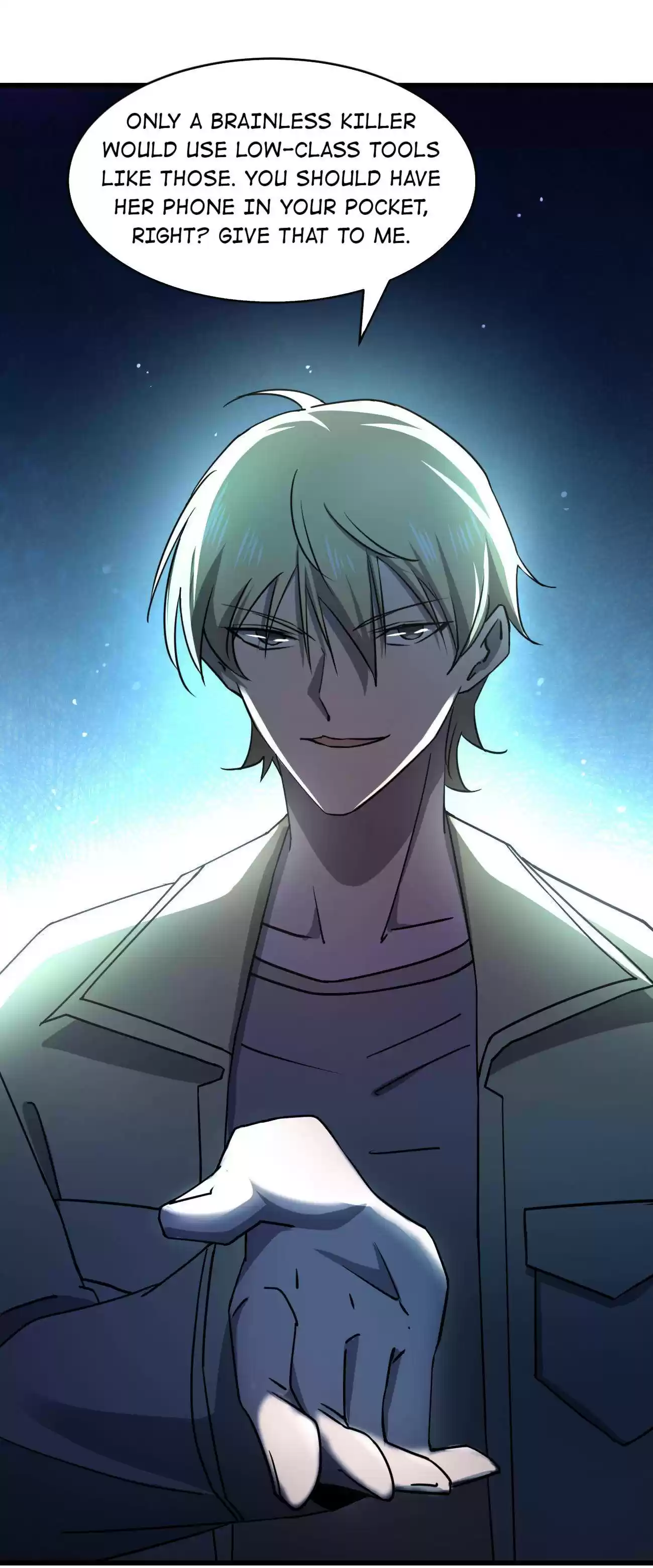 Don’T Get Me Wrong, I’M The Real Victim! Chapter 11