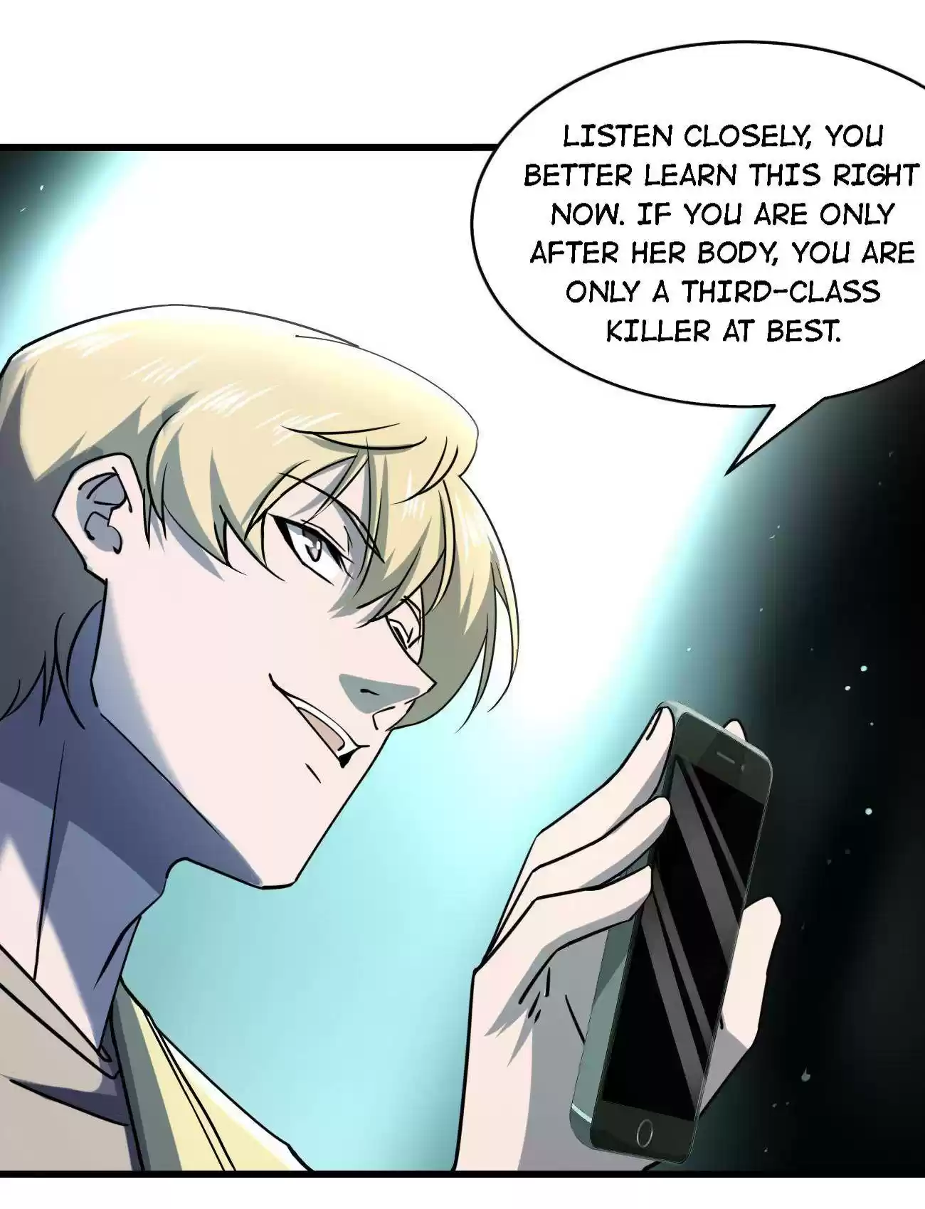 Don’T Get Me Wrong, I’M The Real Victim! Chapter 11