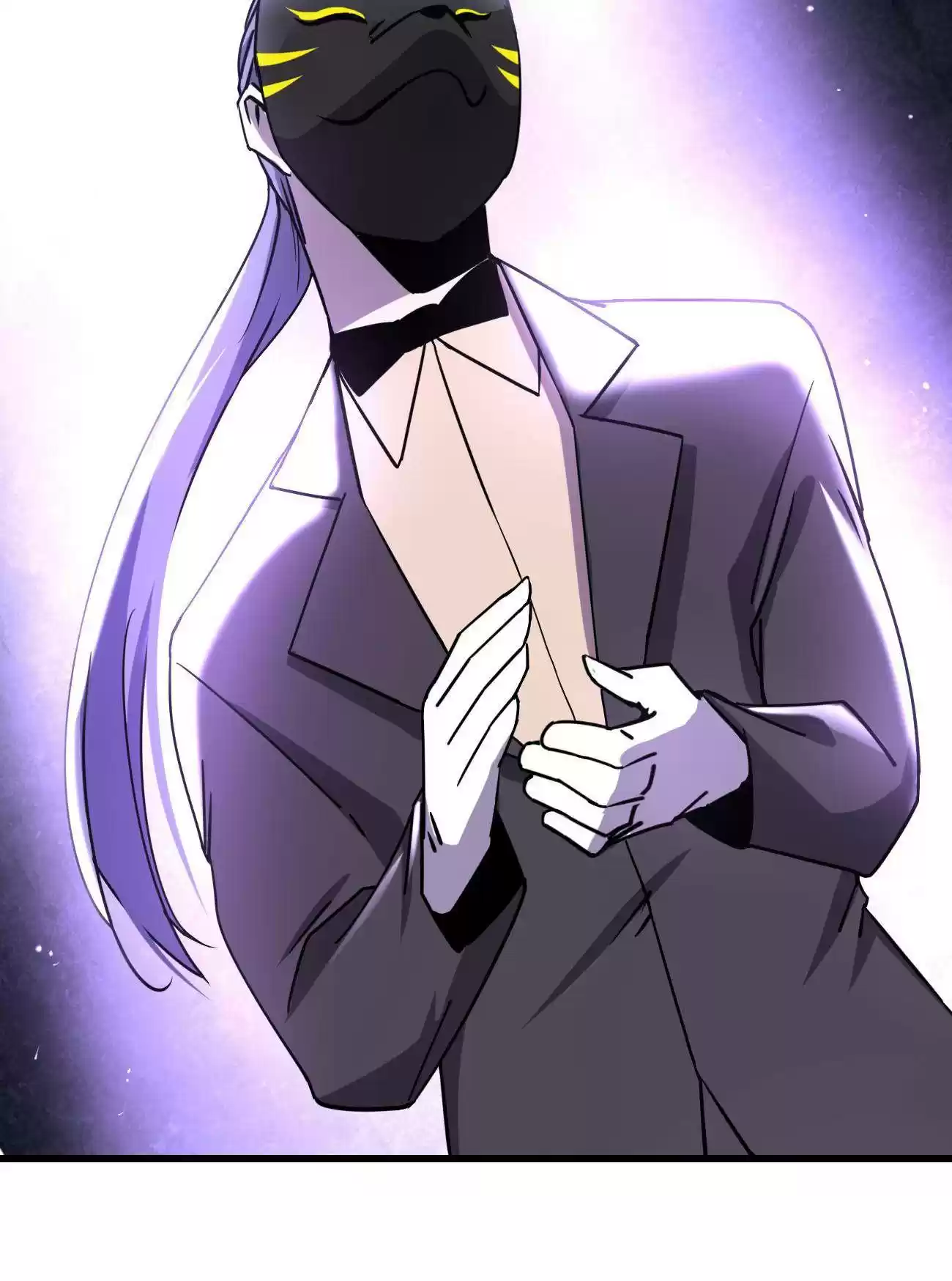 Don’T Get Me Wrong, I’M The Real Victim! Chapter 11