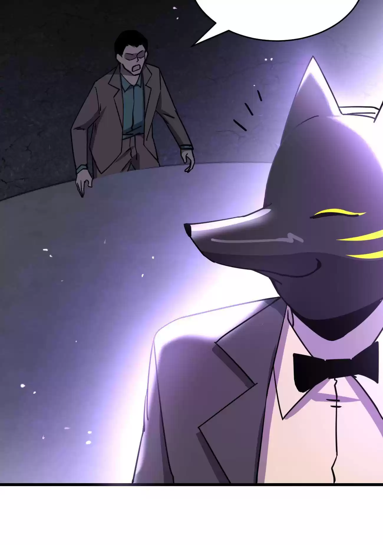 Don’T Get Me Wrong, I’M The Real Victim! Chapter 11