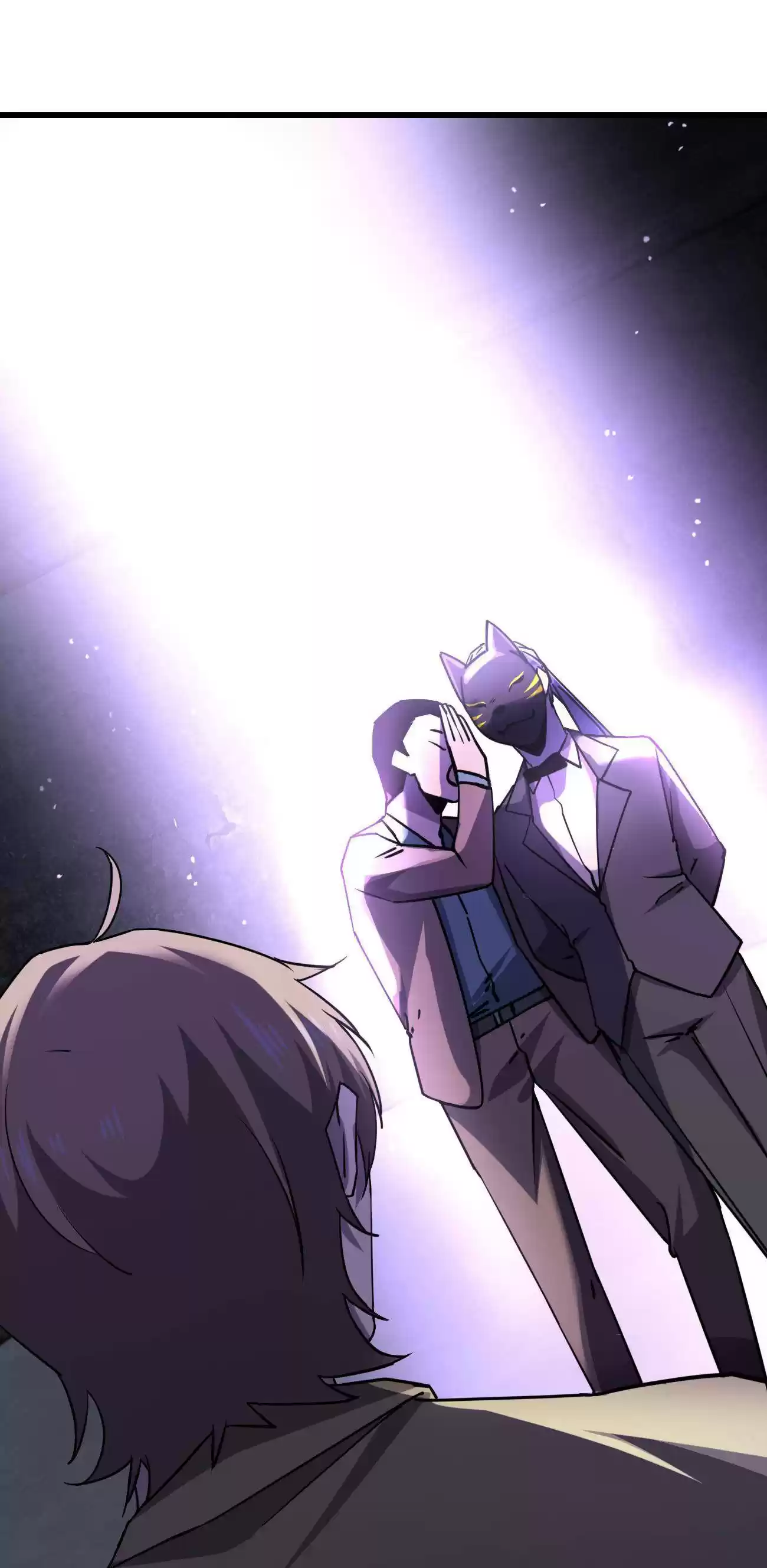 Don’T Get Me Wrong, I’M The Real Victim! Chapter 11