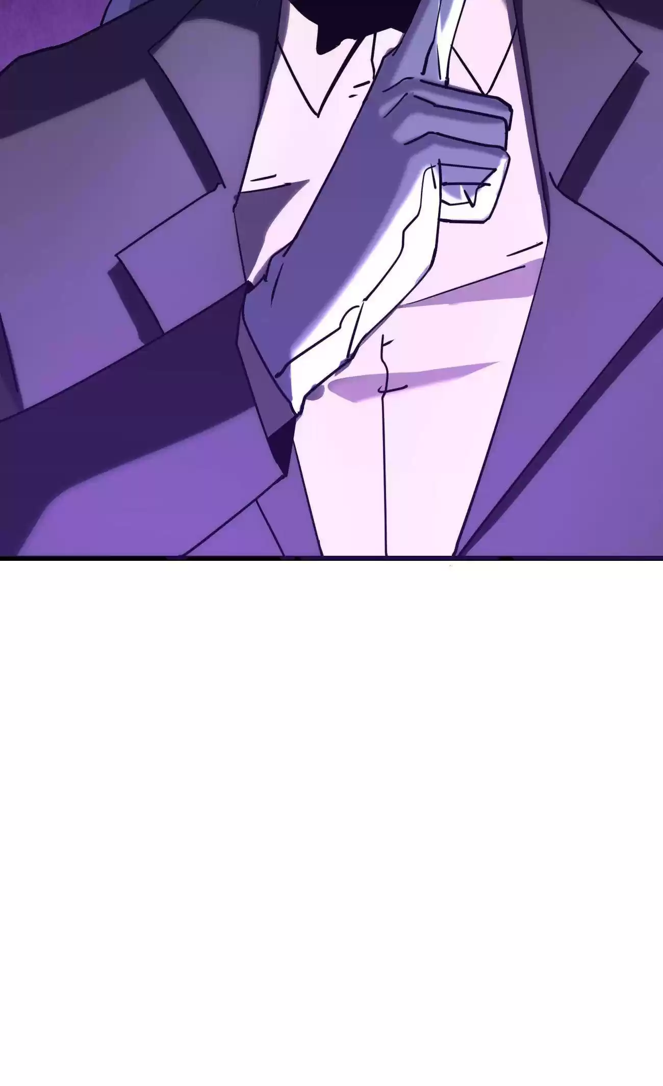 Don’T Get Me Wrong, I’M The Real Victim! Chapter 11