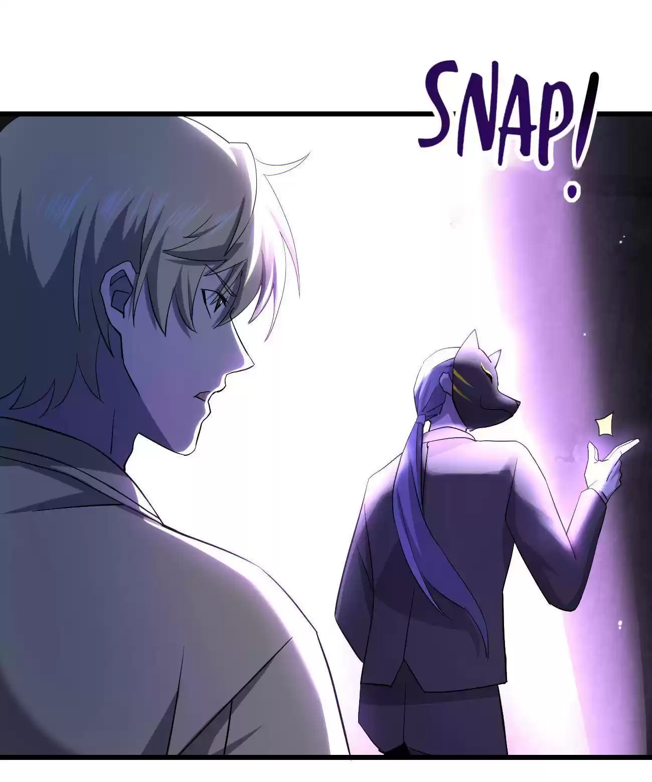 Don’T Get Me Wrong, I’M The Real Victim! Chapter 12