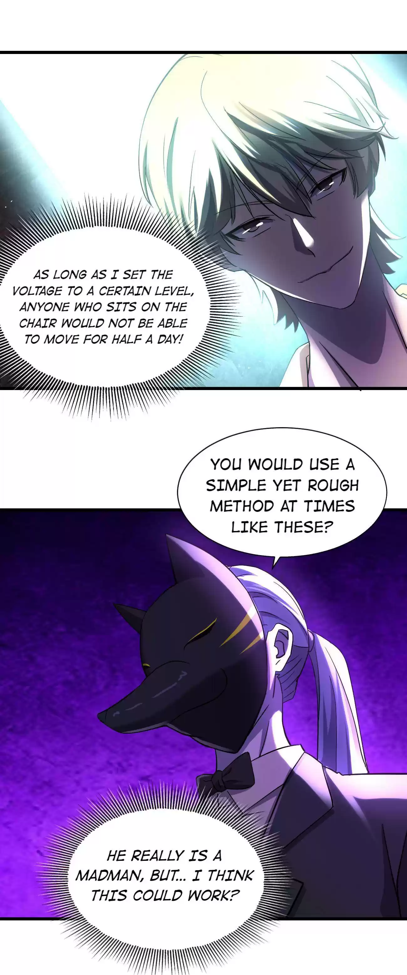 Don’T Get Me Wrong, I’M The Real Victim! Chapter 12