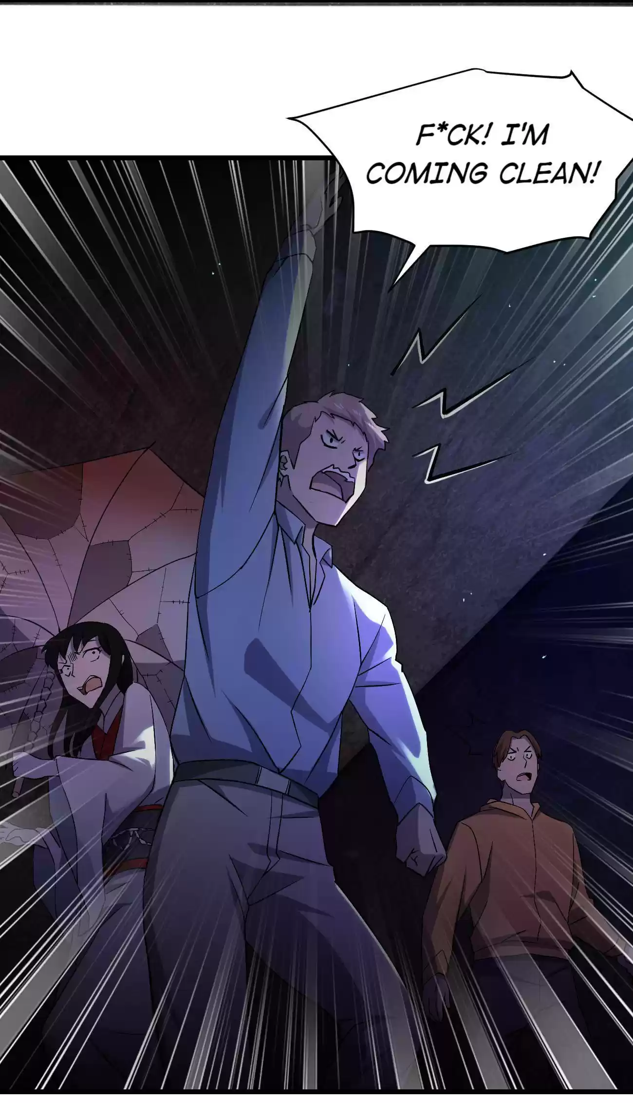 Don’T Get Me Wrong, I’M The Real Victim! Chapter 12