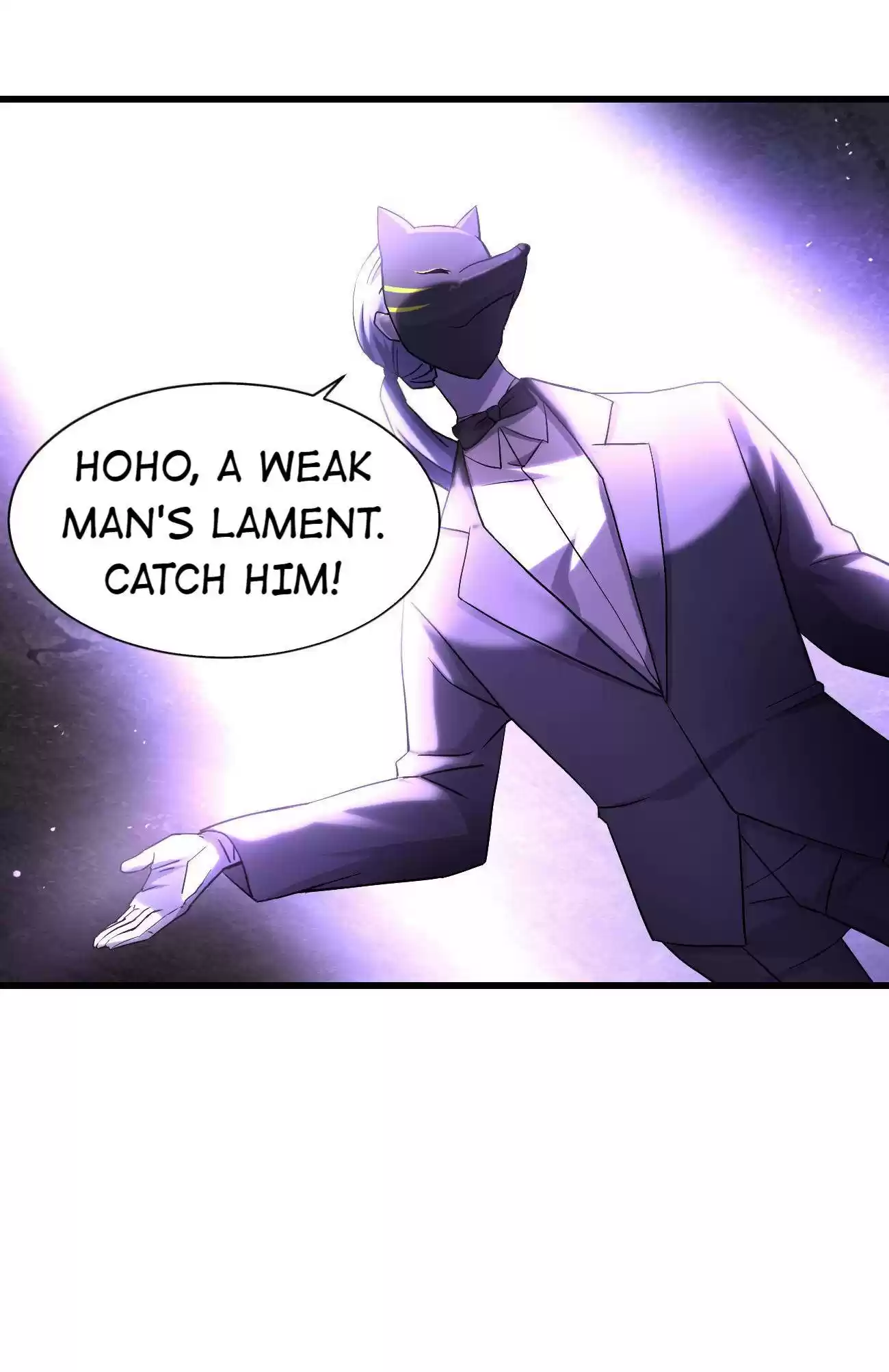 Don’T Get Me Wrong, I’M The Real Victim! Chapter 12