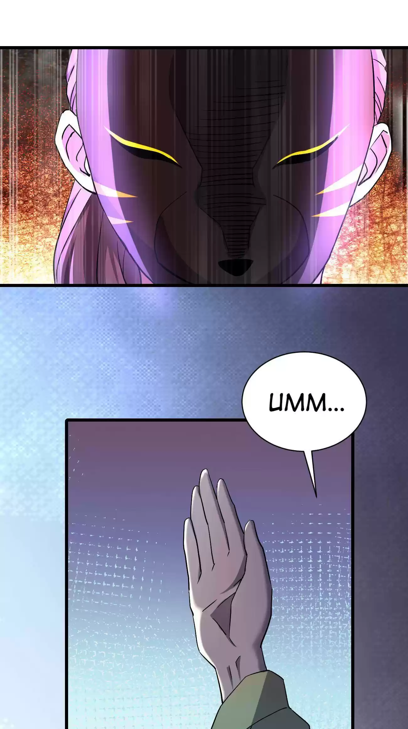 Don’T Get Me Wrong, I’M The Real Victim! Chapter 12