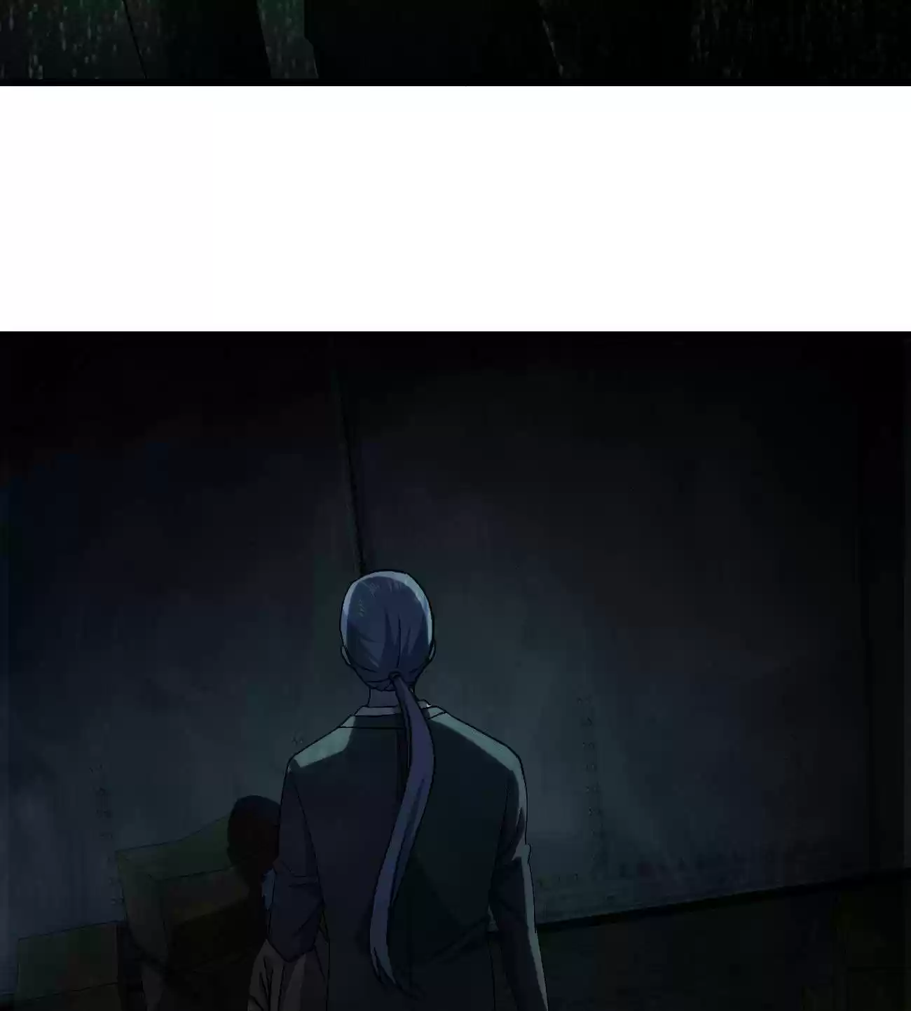 Don’T Get Me Wrong, I’M The Real Victim! Chapter 12