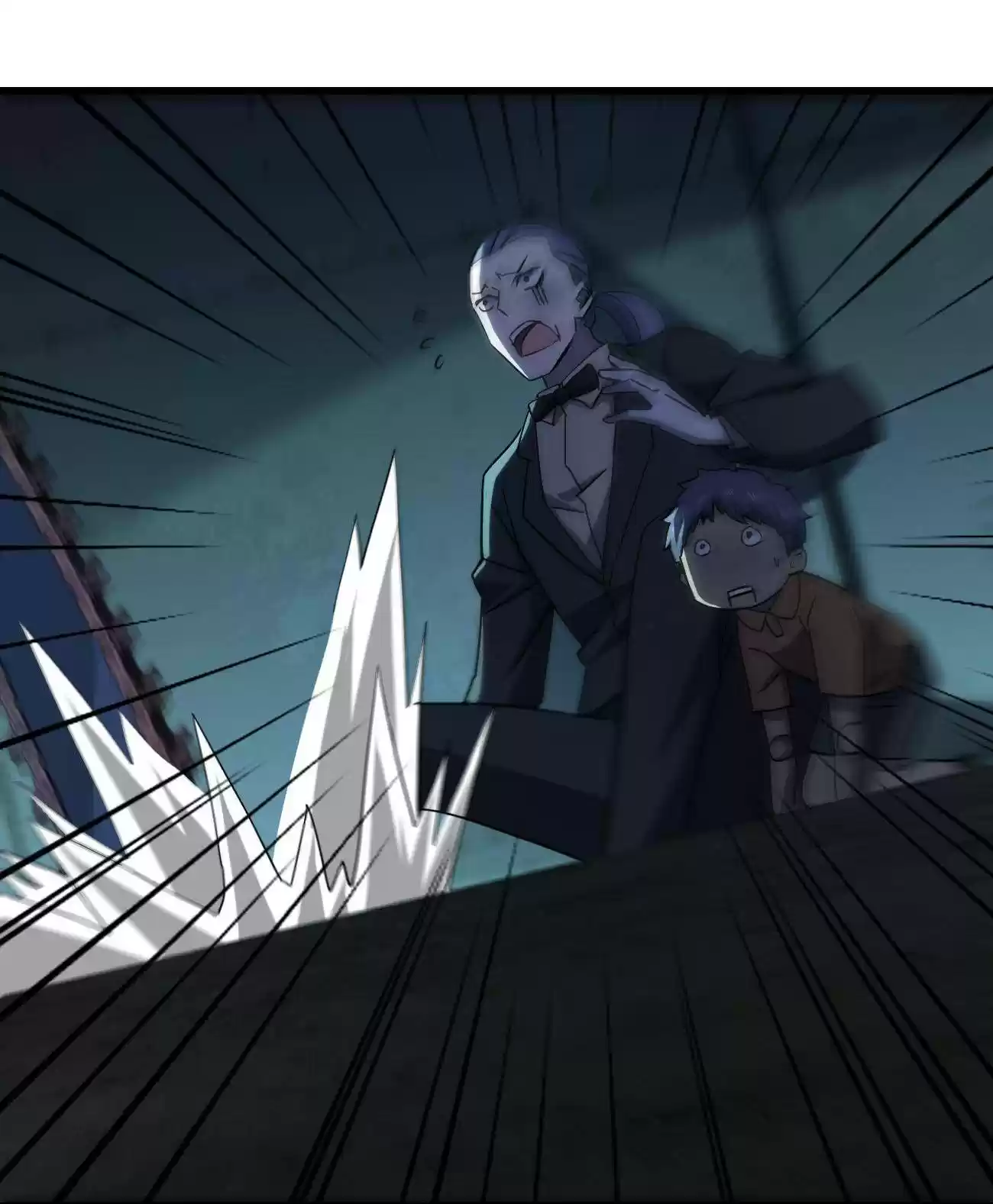 Don’T Get Me Wrong, I’M The Real Victim! Chapter 12