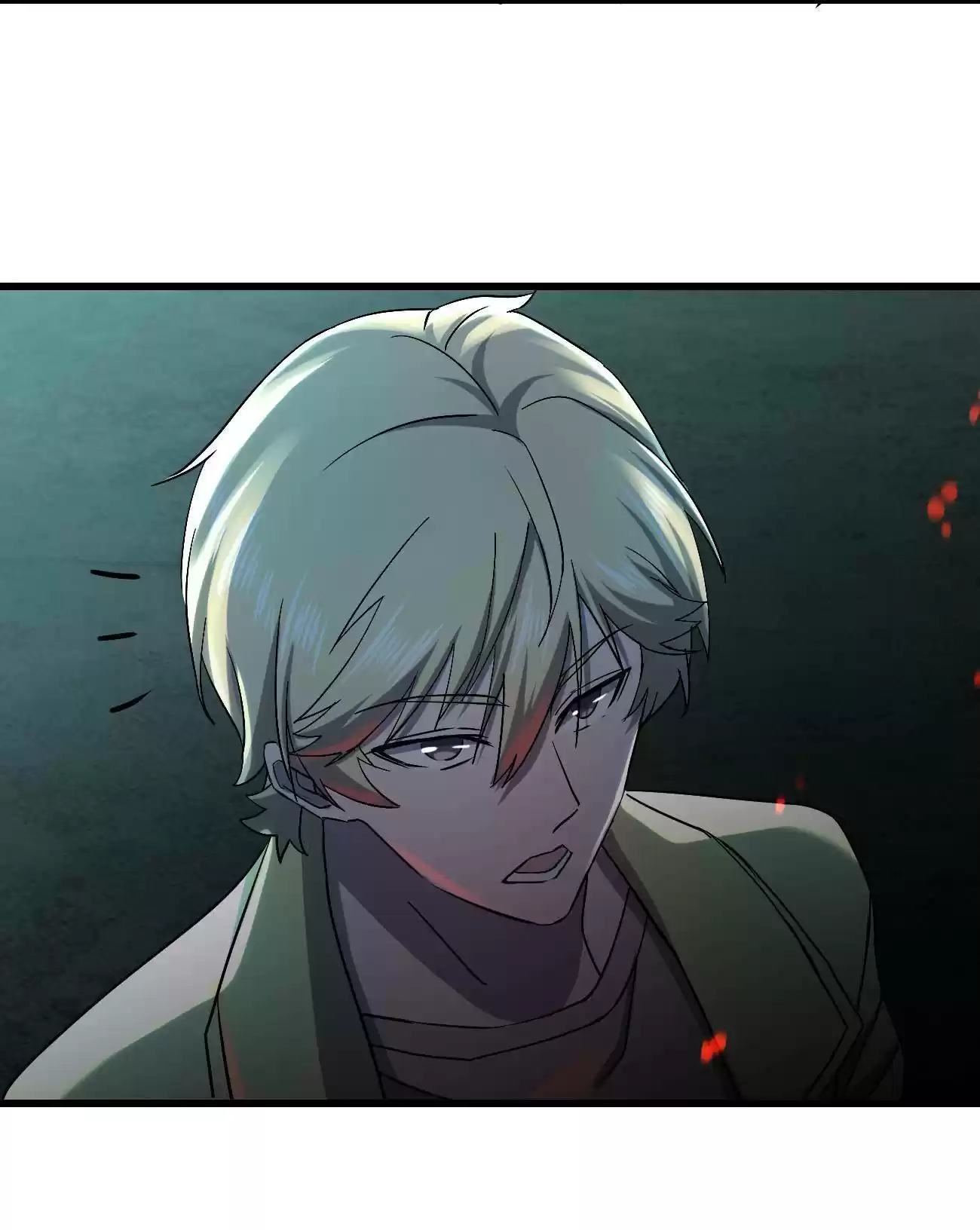 Don’T Get Me Wrong, I’M The Real Victim! Chapter 12