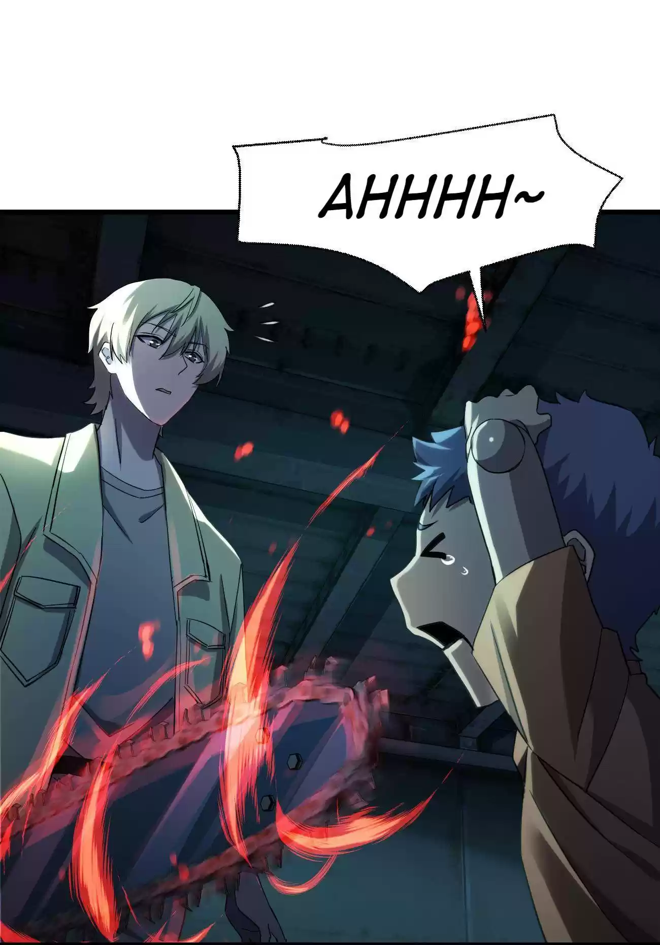 Don’T Get Me Wrong, I’M The Real Victim! Chapter 12