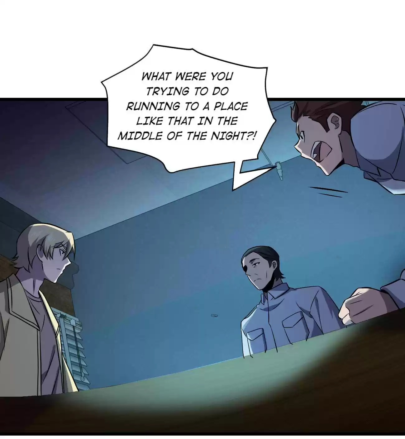 Don’T Get Me Wrong, I’M The Real Victim! Chapter 13