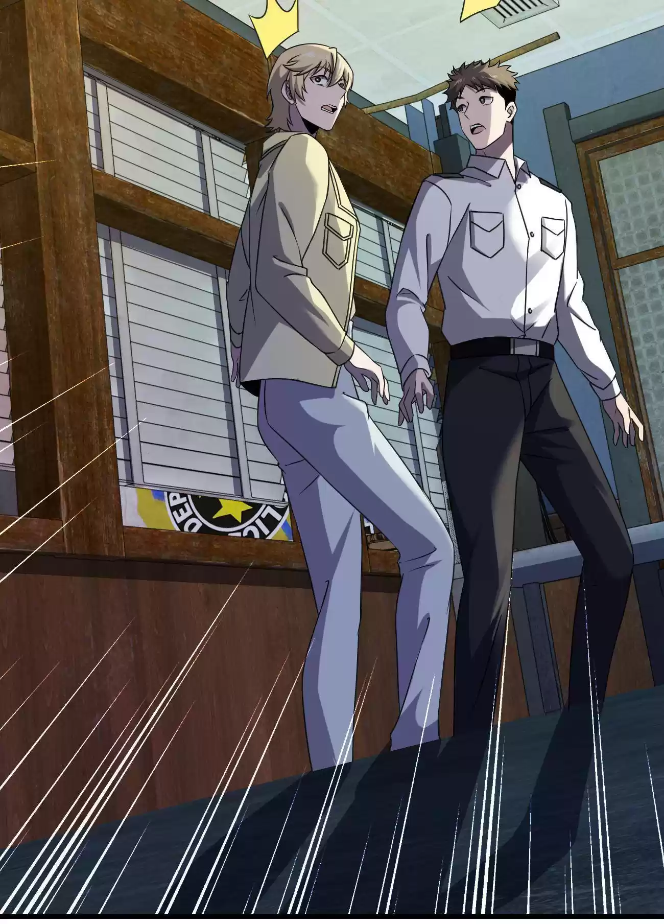 Don’T Get Me Wrong, I’M The Real Victim! Chapter 13