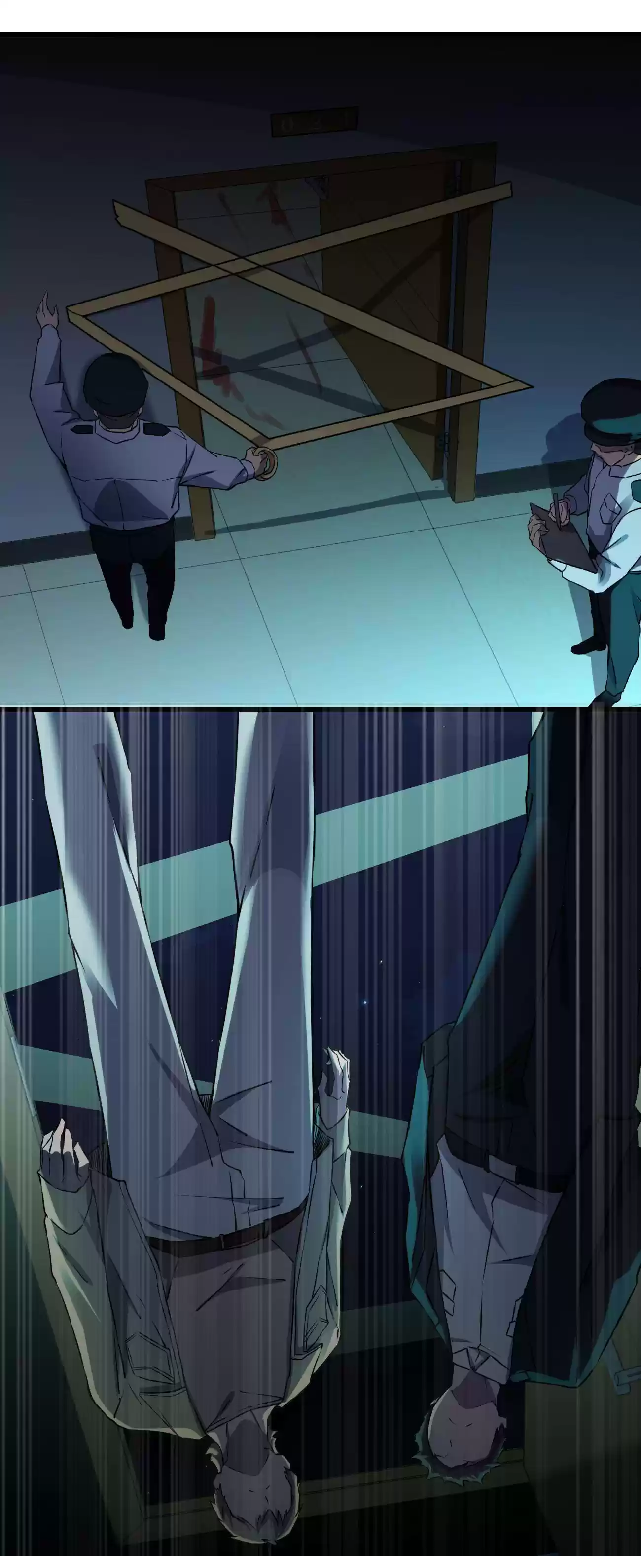 Don’T Get Me Wrong, I’M The Real Victim! Chapter 14