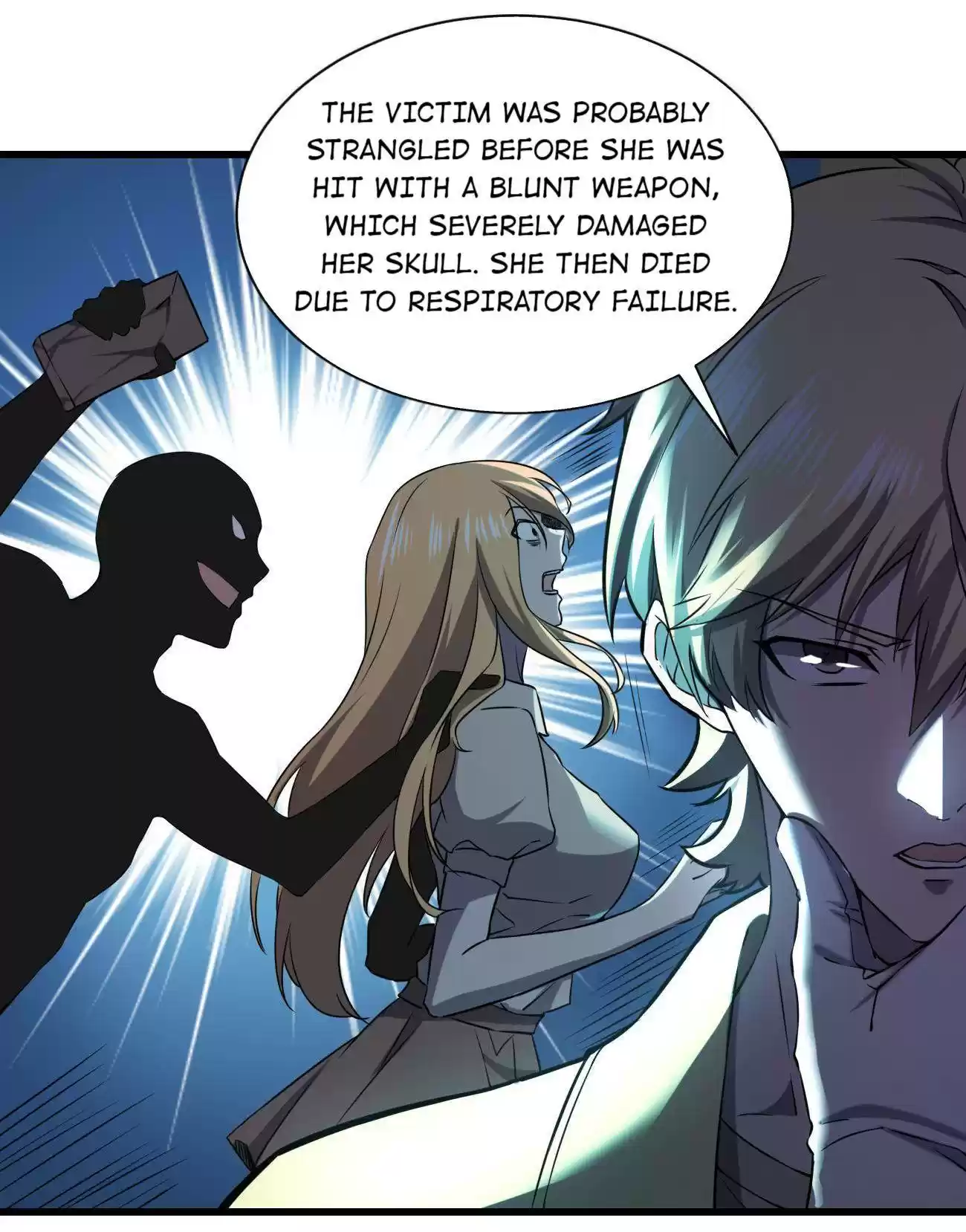 Don’T Get Me Wrong, I’M The Real Victim! Chapter 14