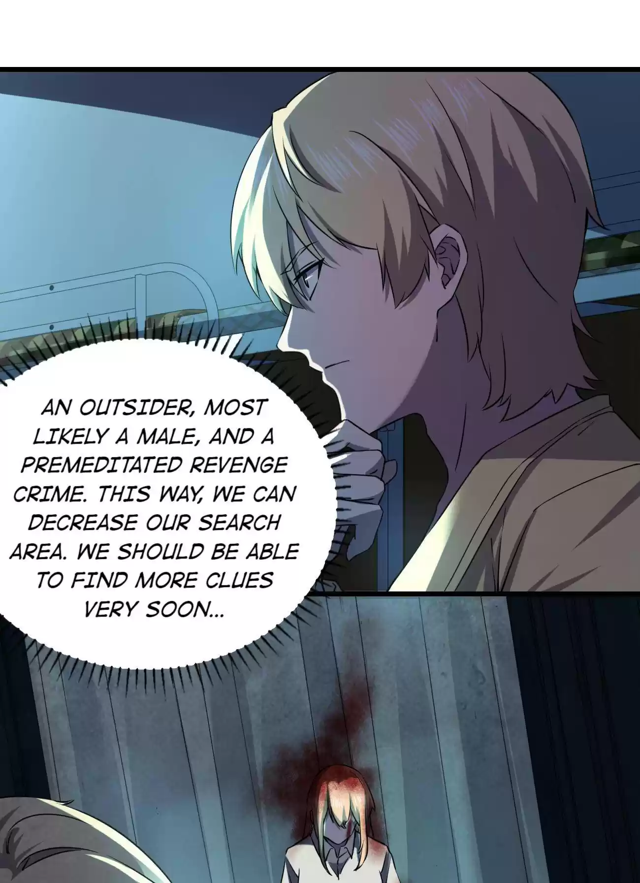 Don’T Get Me Wrong, I’M The Real Victim! Chapter 14