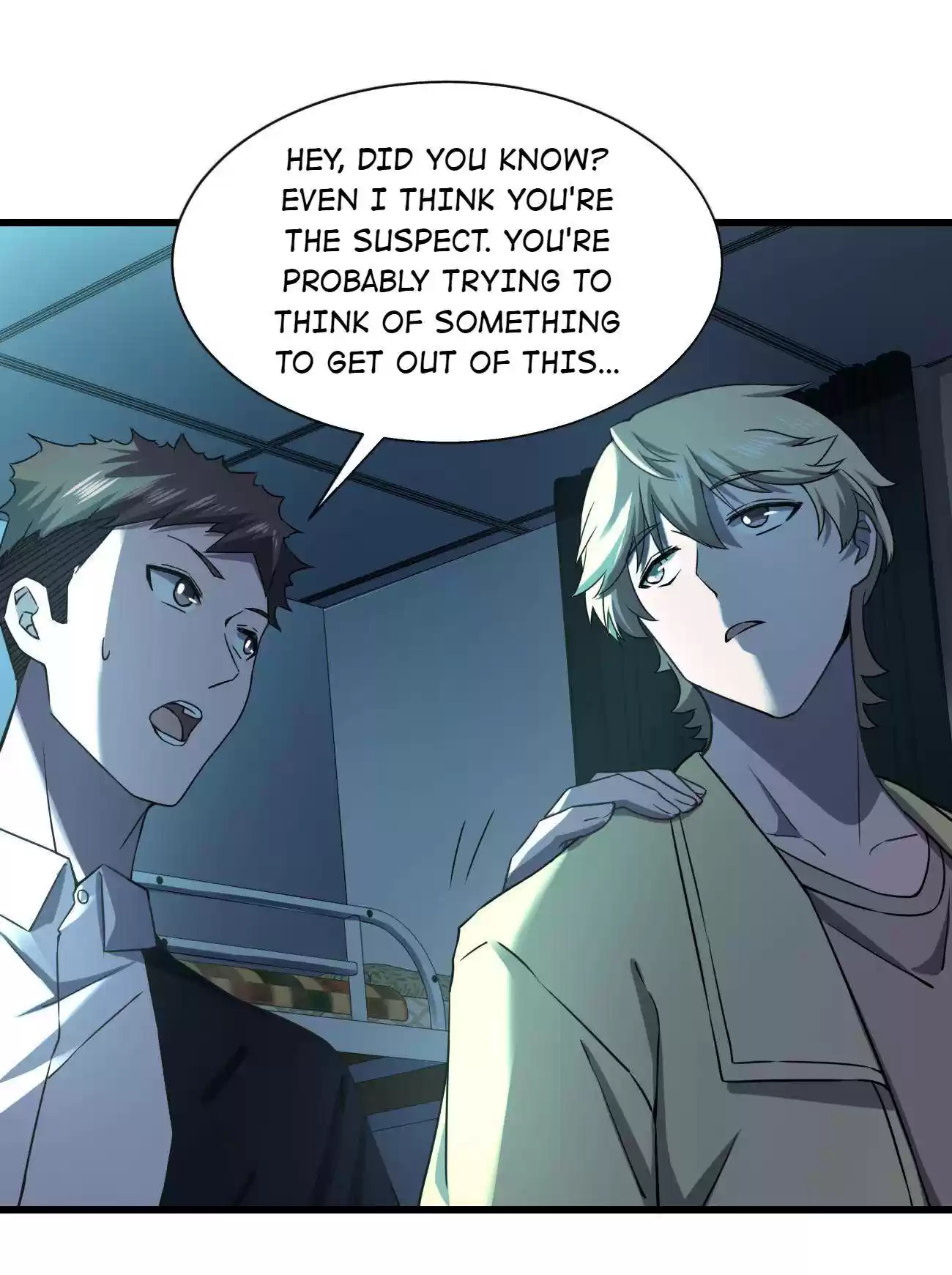 Don’T Get Me Wrong, I’M The Real Victim! Chapter 14