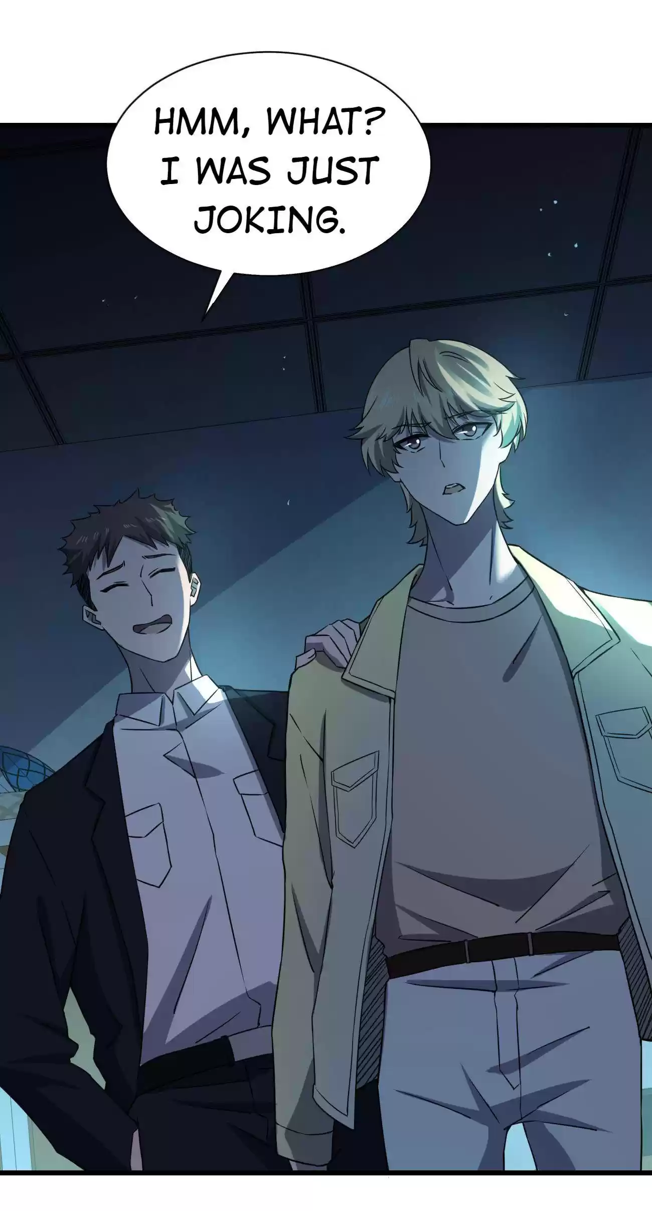 Don’T Get Me Wrong, I’M The Real Victim! Chapter 14